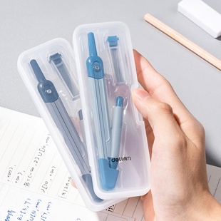 12个得力VC6锌合金金属圆规0.5自动铅芯夹笔款 绘图考试圆规VC7