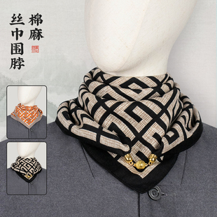 寺院出家师父僧人冬季围脖女比丘尼棉麻丝巾薄款围脖保暖装饰搭配