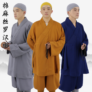 普兴汇僧服春夏季罗汉褂棉麻丝罗汉衫僧衣短褂套装男女款僧装长褂