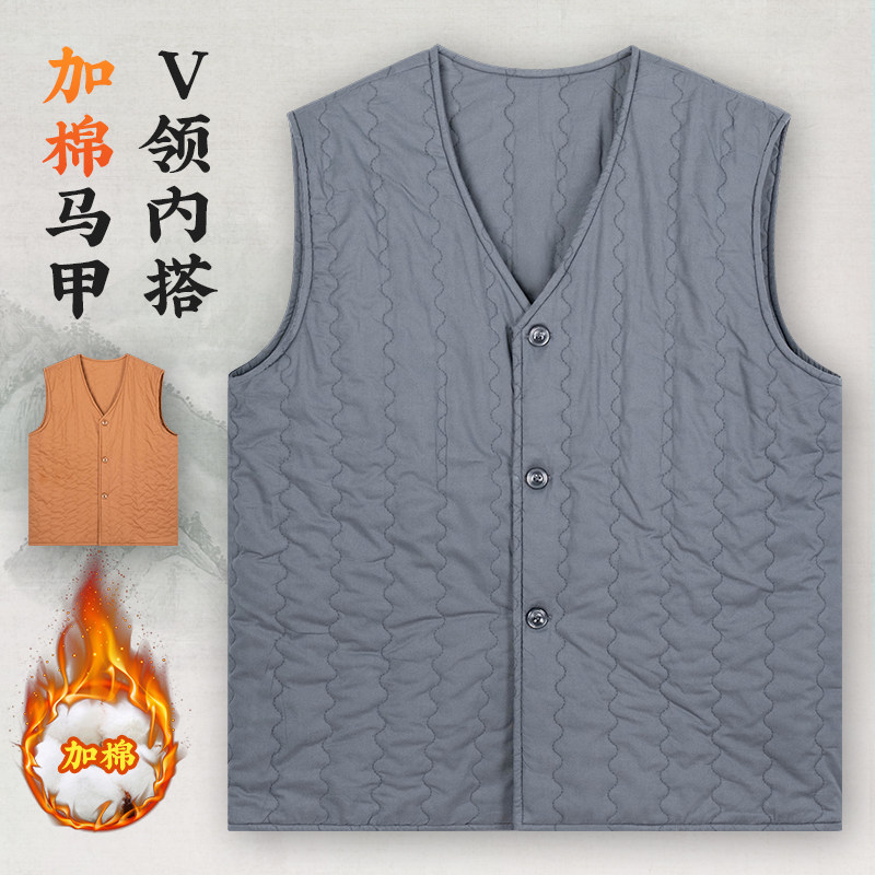 冬季出家师父马甲僧人加棉保暖内胆贴身马夹和尚比丘坎肩僧侣服装,男装,其他民族服装,淘宝优惠券,粉丝福利购,淘宝优惠卷