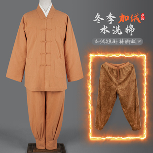 冬季 免绑腿 僧衣加绒短褂和尚出家师父僧人加厚保暖小褂僧服棉衣裤