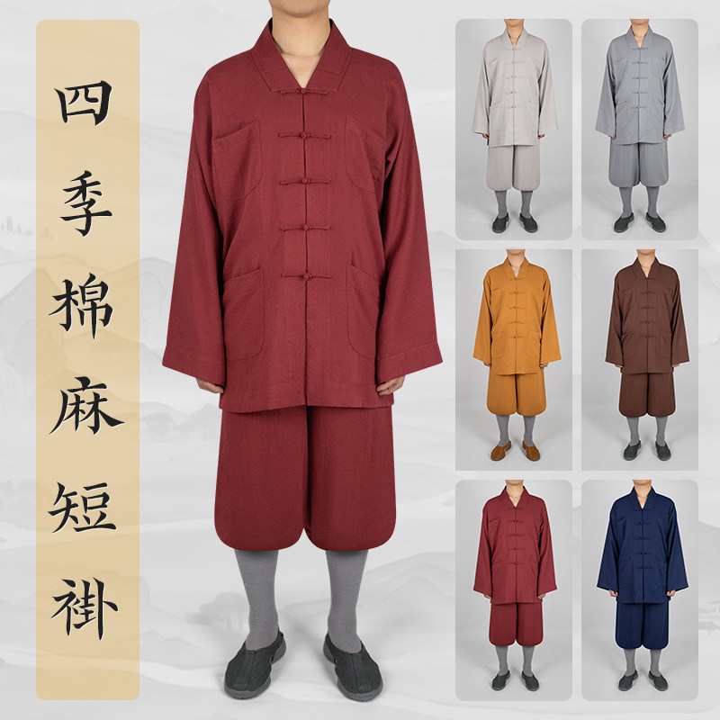 僧服棉麻短褂套装和尚衣木兰藏青