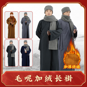 普兴汇毛绒僧服大褂秋冬季男女僧衣短套保暖棉衣僧侣和尚僧袍长褂