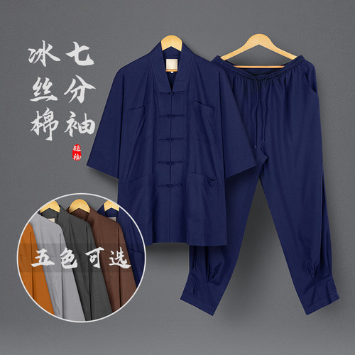 僧服小褂夏季薄款短袖天丝棉冰丝短褂免绑腿出家僧人男比丘和尚衣