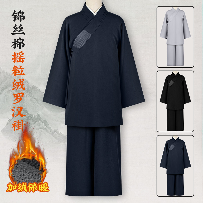 新款僧服冬季加绒罗汉褂斜襟短褂加厚保暖男出家僧人和尚僧袍棉袄