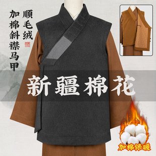百祥僧服冬季出家僧人马甲加棉保暖背心伽蓝褂斜襟领棉衣和尚棉袄
