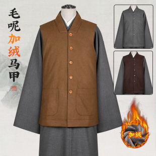 冬季保暖僧服呢子料加绒马甲背心坎肩男女出家僧人和尚衣短伽蓝褂