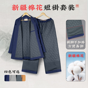 冬季僧服短褂厚款亚麻加棉小褂男女出家僧人保暖棉袄和尚棉衣棉裤