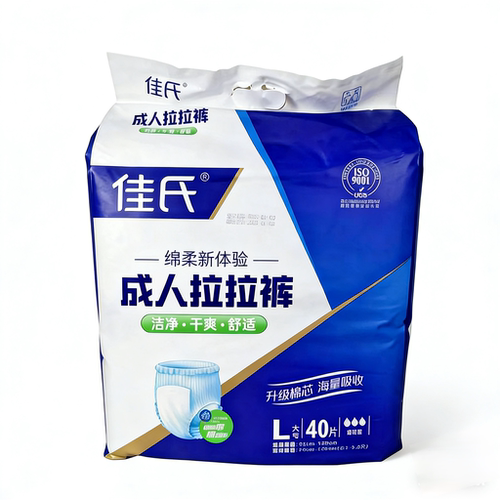 佳氏成人拉拉裤L码大号40片尿不男女通用纸尿裤柔棉干爽透气防漏