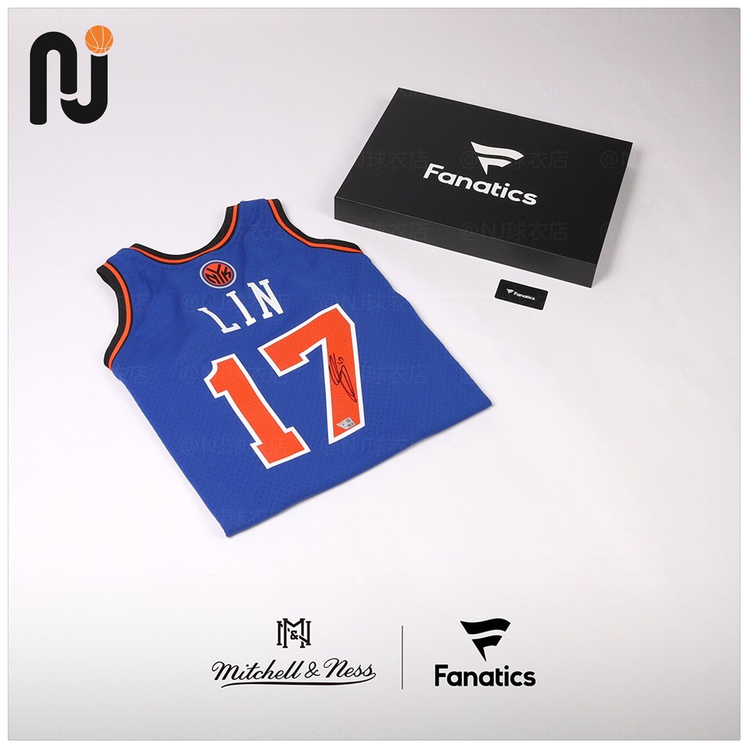 林书豪 Jeremy Lin 尼克斯队SW球迷版 签名球衣带证书 收藏礼盒装