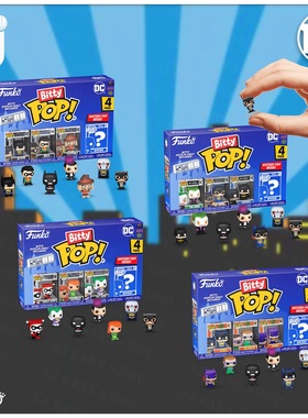 Funko Bitty Pop! DC 蝙蝠侠哈莉奎因小丑 迷你手办套装潮玩盲盒