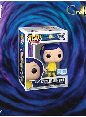 Funko Pop! Coraline/鬼妈妈 卡洛琳 周边玩具 公仔手办玩偶摆件