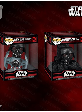 Funko Pop! Pop! Deluxe Darth Vader 星球大战 达斯维德公仔手办