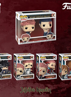 Funko Jujutsu Kaisen/咒术回战 两面宿傩 虎杖悠仁 东堂葵 手办