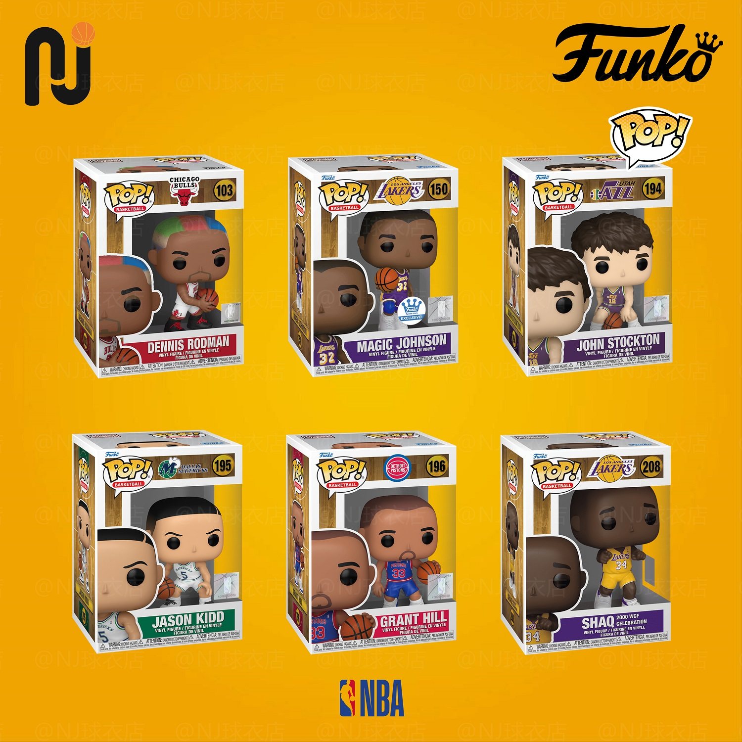 Funko Pop! 传奇球星系列 罗德曼/希尔/斯托克顿Q版玩偶摆件手办