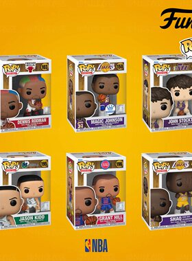 Funko Pop! NBA约翰逊/罗德曼/希尔/斯托克顿玩偶摆件手办