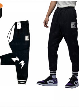 Jordan 23号男子篮球运动休闲长裤 秋冬加绒保暖卫裤 FD7859-010