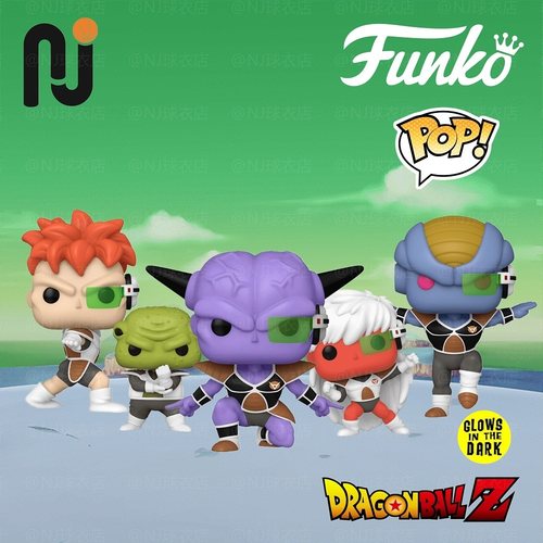 Funko Pop! 日漫潮玩 DRAGON BALL Z 七龙珠Z 基纽特战队摆件手办