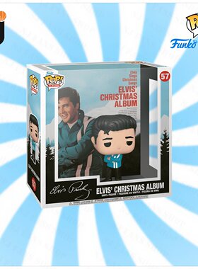 Funko Pop! 猫王 Elvis Presley Christmas 音乐专辑封面周边玩具