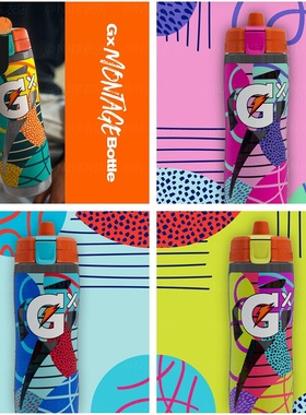 Gatorade/佳得乐 蒙太奇 GX水壶 挤压式便携篮球运动健身跑步水杯