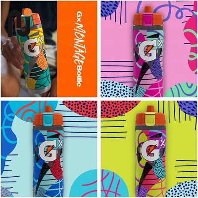 Gatorade/佳得乐 蒙太奇 GX水壶 挤压式便携篮球运动健身跑步水杯