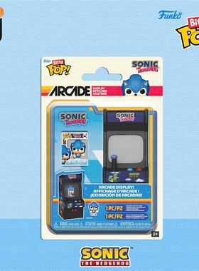 Funko Bitty Pop! Sonic the Hedgehog/索尼克 迷你娃娃机手办