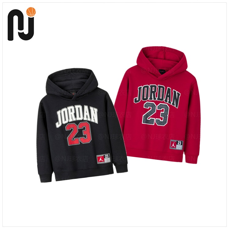 Jordan 公牛配色23号运动卫衣大童男孩连帽套头衫保暖 FV3203-010