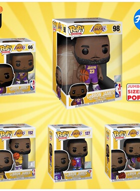Funko Pop! 詹姆斯/Lebron James NBA篮球手办湖人队大号公仔玩具