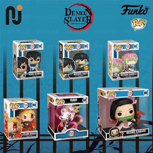Funko Pop! 日漫 Demon Slayer/鬼灭之刃 周边手办潮玩摆件公仔