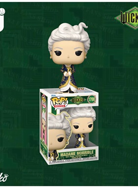 Funko Pop! Wicked/魔法坏女巫 Morrible 莫利波夫人 公仔手办