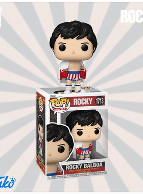 Funko Pop! Rocky Balboa 电影拳击手洛奇人偶公仔 史泰龙手办