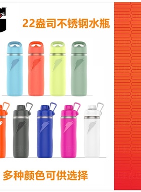 Gatorade/佳得乐 保温杯 男女便携运动水杯子不锈钢保冷水壶 现货