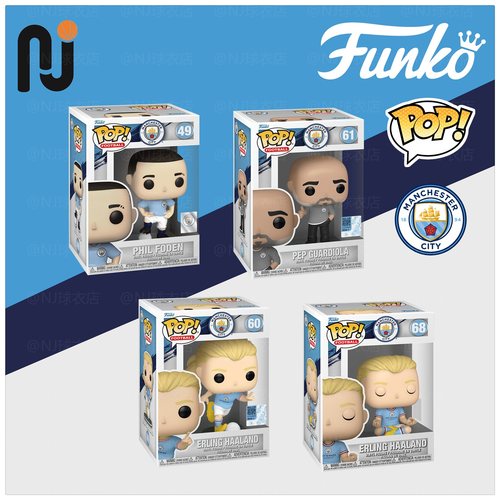 Funko Pop! 曼城/Manchester City 哈兰德 手办 福登 Q版足球人偶
