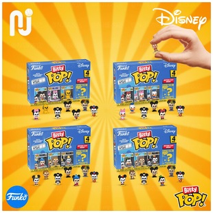 Funko Bitty Pop! 迪士尼 米奇 米妮 高飞 迷你手办套装潮玩盲盒