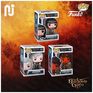 Funko Pop! 博德之门 卡拉赫/阿斯代伦隐藏款/影心 人偶 公仔手办