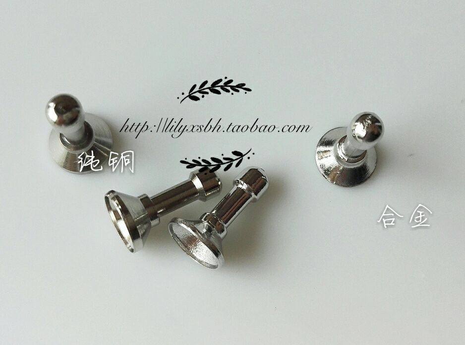 Connecteur pour téléphone portable - Ref 322425 Image 1