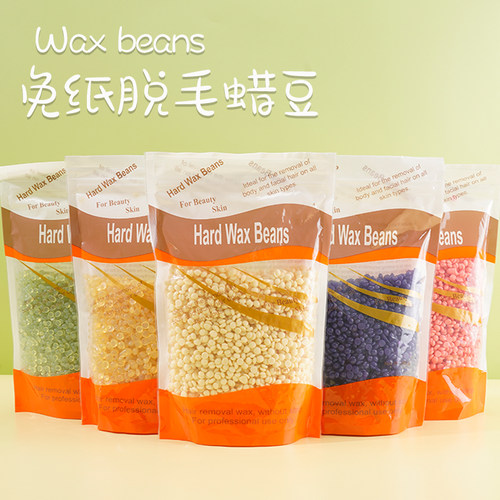 300克袋装免纸脱毛蜜蜡全身通用