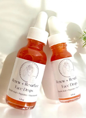 现货2RBO进口有机精萃奢华高活性烟酰胺多肽虾青素人参精华液