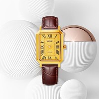 西普尼方形機械表女黃金手表禮物