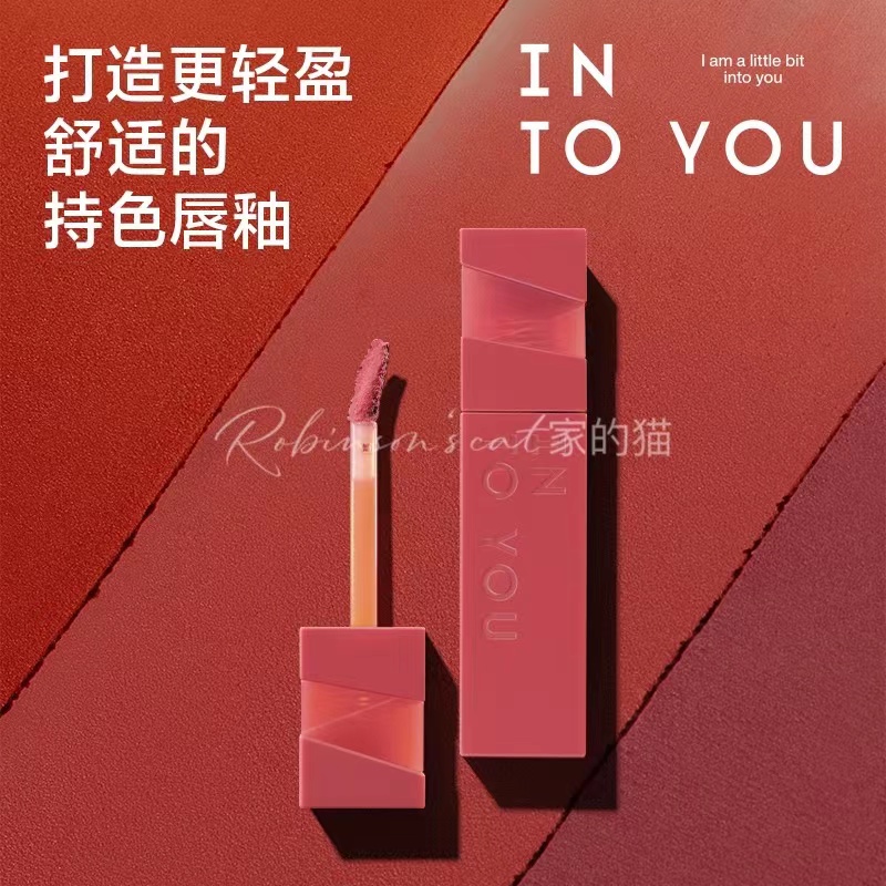 INTOYOU轻雾印色唇釉