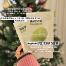 【熬夜浮肿脸排水】韩国beplain碧菲音绿豆冰感面膜降温补水保湿