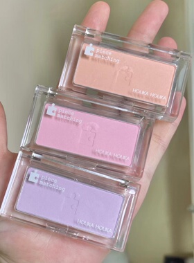 【提亮感】韩国holika单色腮红自然膨胀色哑光clean pink腮紫显白