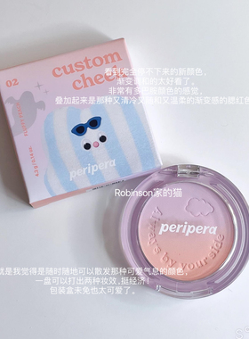 【金道英同款】韩国peripera菲丽菲拉双色渐变腮红膨胀蜜瓜色自然