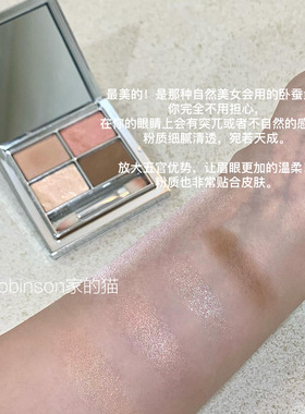 【hyewon同款】韩国lenect卧蚕盘四色眼影盘珠光提亮自然持久纯欲