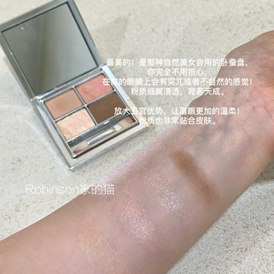 【hyewon同款】韩国lenect卧蚕盘四色眼影盘珠光提亮自然持久纯欲