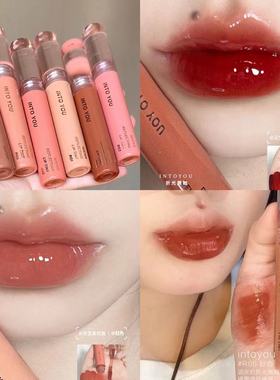 【玻璃唇】into you水雾唇釉口红水折光糖浆唇蜜G04水光镜面唇釉