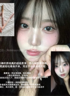 【柔滑晕染】韩国deardahlia卧蚕笔持久保湿柔和立体哑光眼影笔