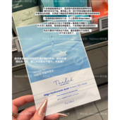 低分子玻尿酸面膜 Lab布朗杜补水温和保湿 舒缓敏肌 韩国The