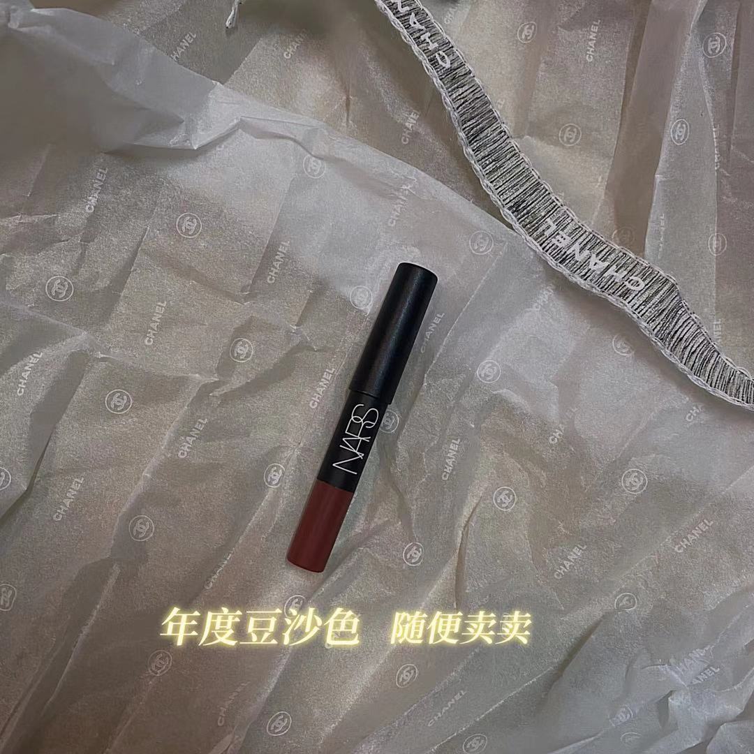 【清仓随便卖卖】NARS丝绒迷雾哑光唇膏笔口红dv dolce vita 1.8g