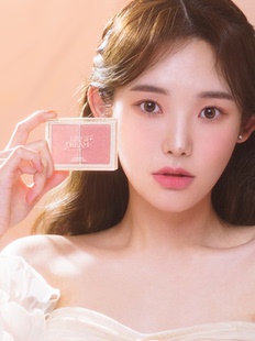 本土新品 韩国the saem得鲜入梦Like a Dream自然修饰双色腮红粉